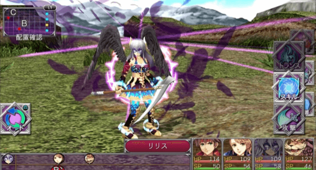 Kemco RPG Selection Vol. 2 screenshot 2 for Switch